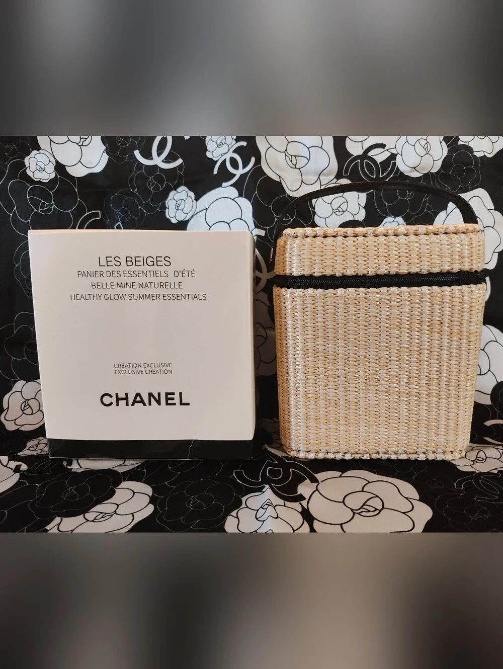 Beige Woven Beauté Mini Bag with Black Trim